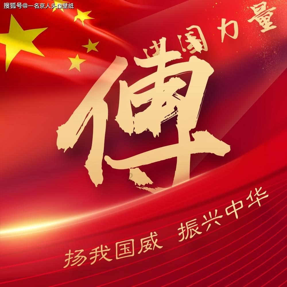 超级机器人战斗4