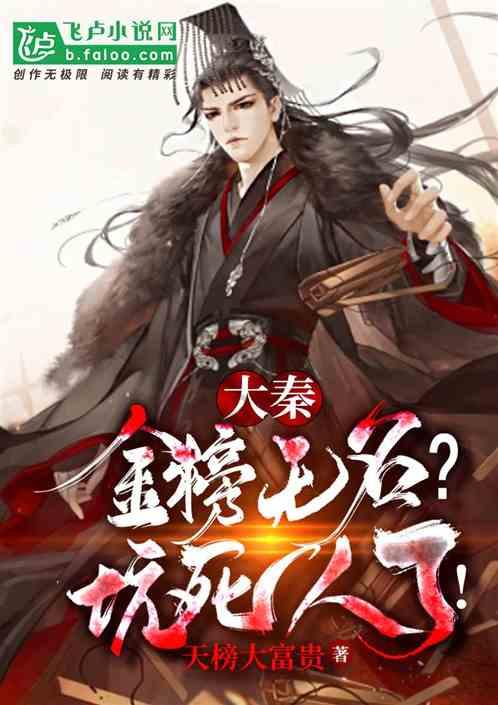 夏季热带海滩逃生